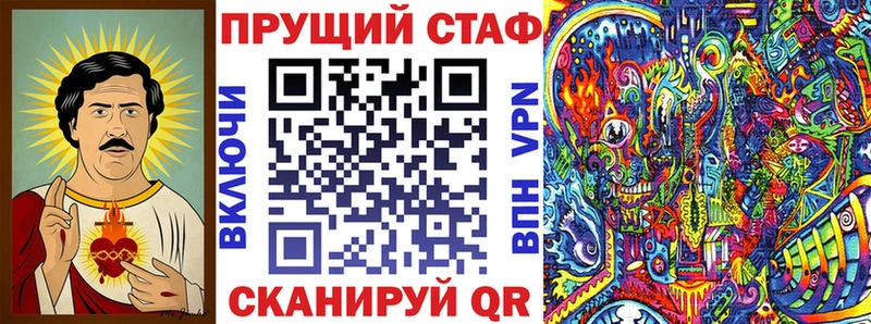 Купить наркоту Кологрив Cocaine  Гашиш  АМФ  Бошки Шишки 