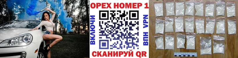 omg онион  Кологрив  Cocaine Боливия  наркотики 