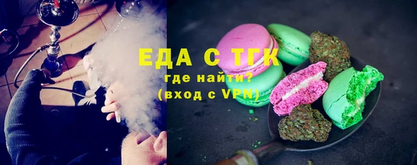 mdpv Балабаново