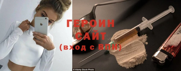 mdpv Балабаново