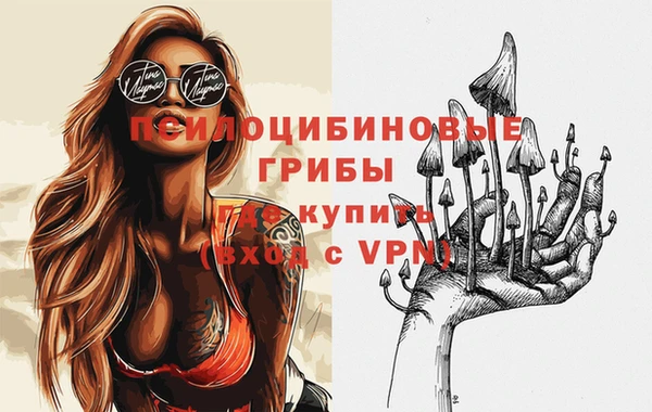 mdpv Балабаново
