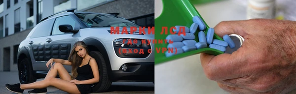 mdpv Балабаново