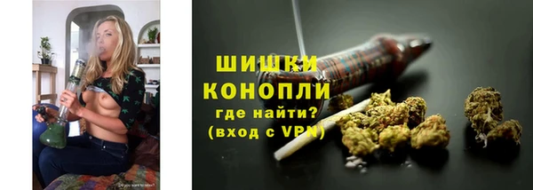 ALPHA PVP Пересвет