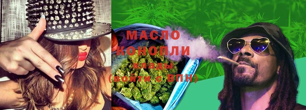 mdpv Балабаново
