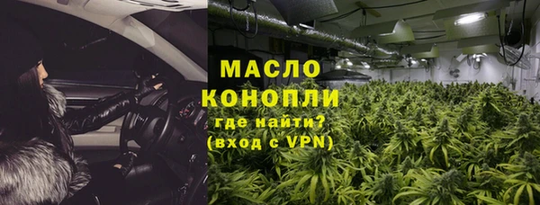 mdpv Балабаново