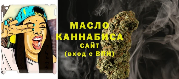 ALPHA-PVP Белоозёрский