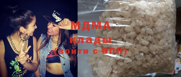 альфа пвп Баксан
