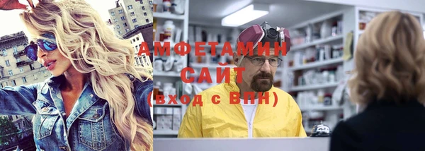 mdpv Балабаново