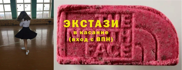 альфа пвп Баксан